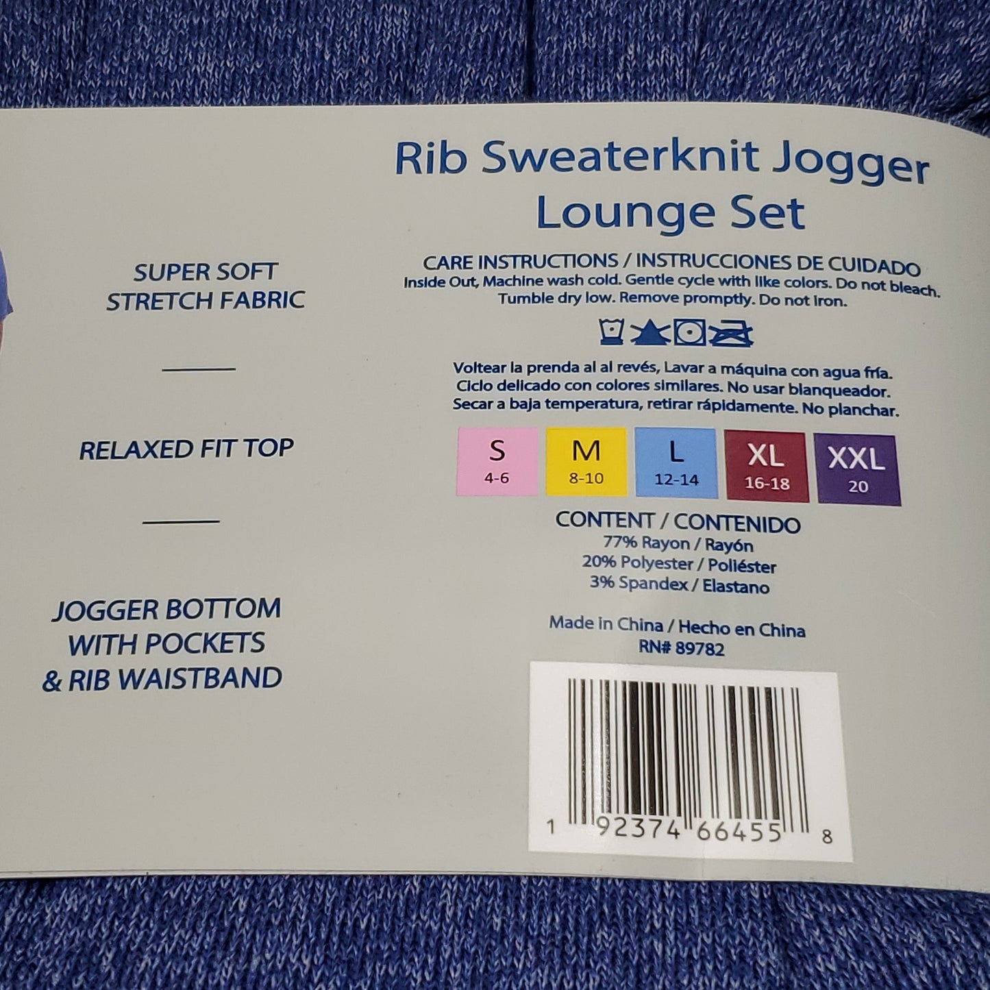 NATORI Women's Rib Sweaterknit Jogger Lounge Set Sz M Heather Blue #89782 (New)