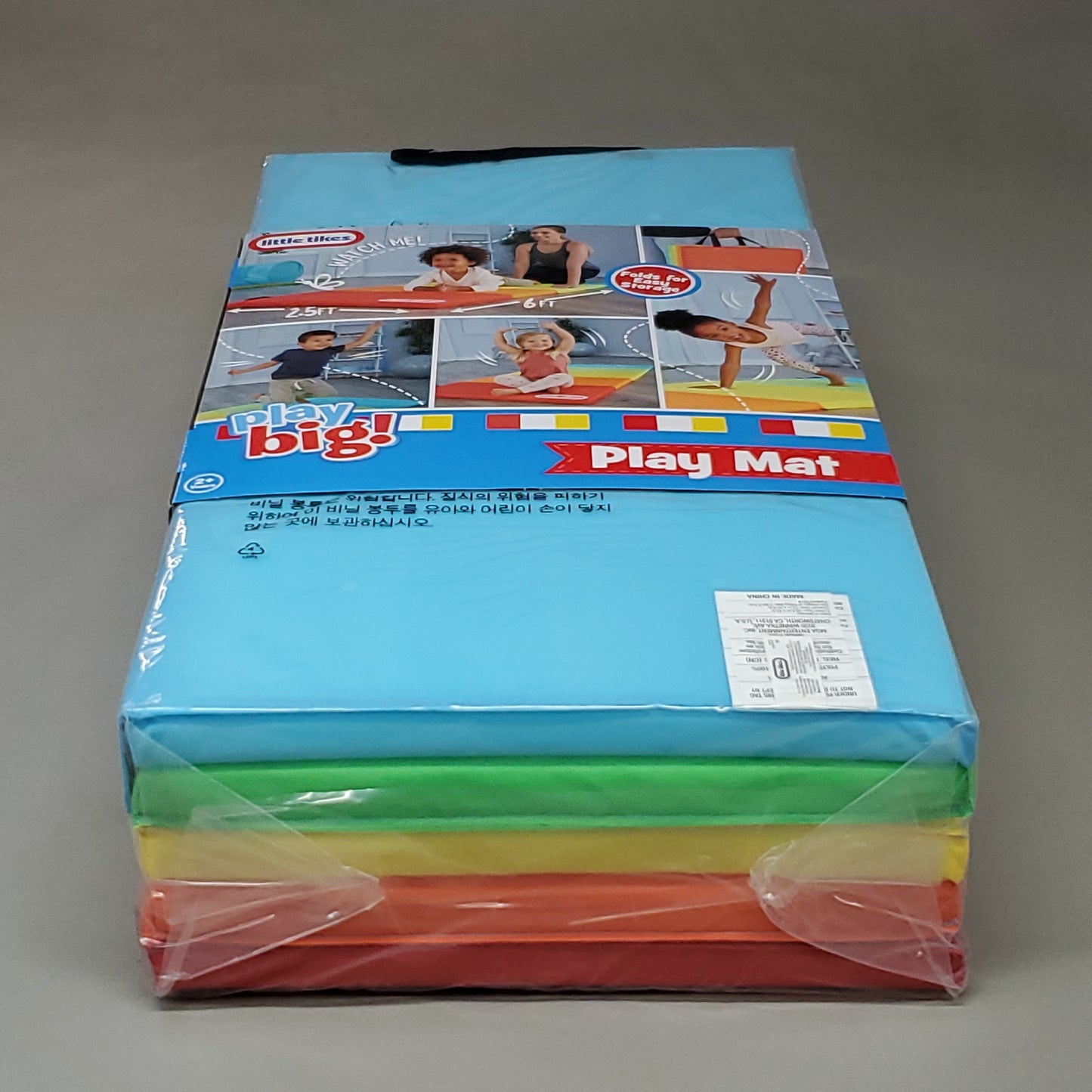 LITTLE TIKES Play Big Folding Play Mat 29.5" X 72" (New)