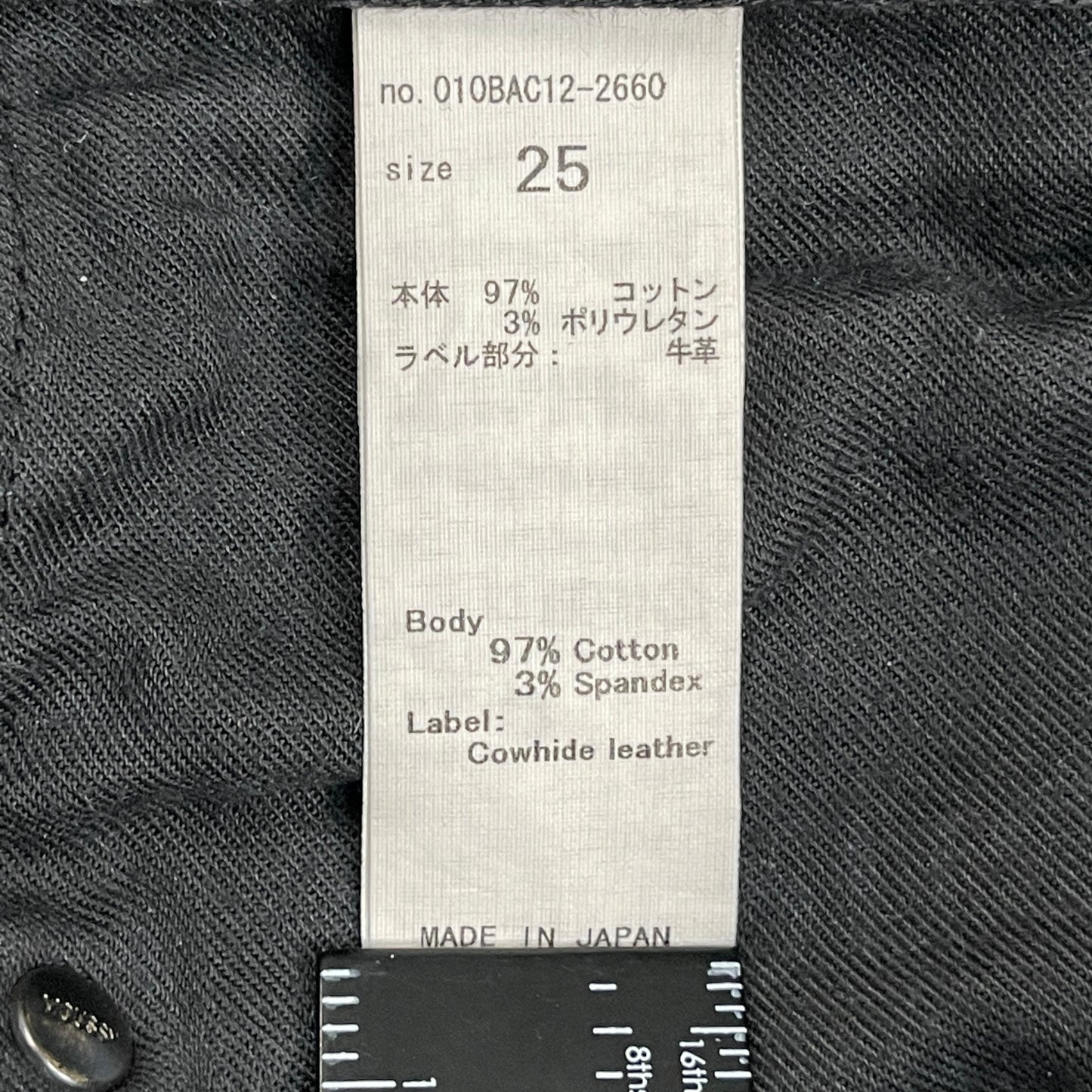 MOUSSY VINTAGE Comfort Stretch Skinny Mid-Rise Jeans Women's Sz 25 Black (Pre-Owned)