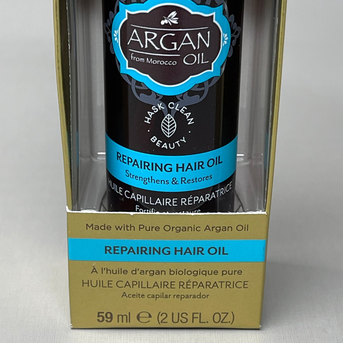 HASK Argan Shine Oil from Morocco Repairing Hair Oil 2 oz 31316D (New)