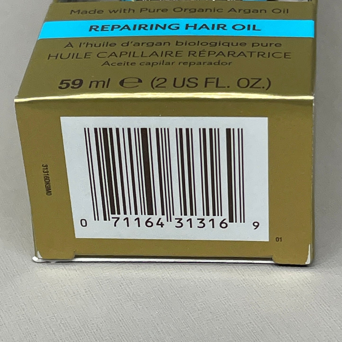 HASK Argan Shine Oil 3-PACK from Morocco Repairing Hair Oil 2 oz 31316D(NEW)