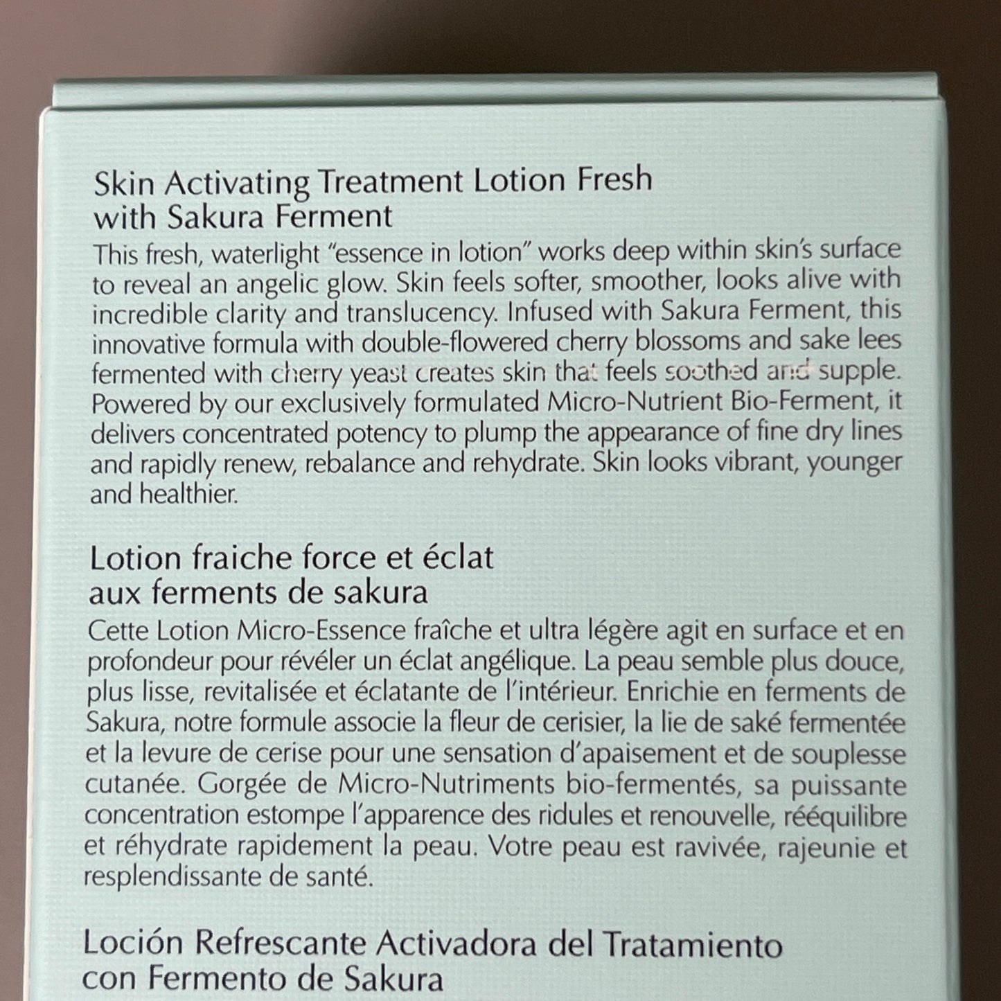 ESTEE LAUDER Micro Essence Skin Activating Treatment Lotion Sakura 6.7oz / 200mL