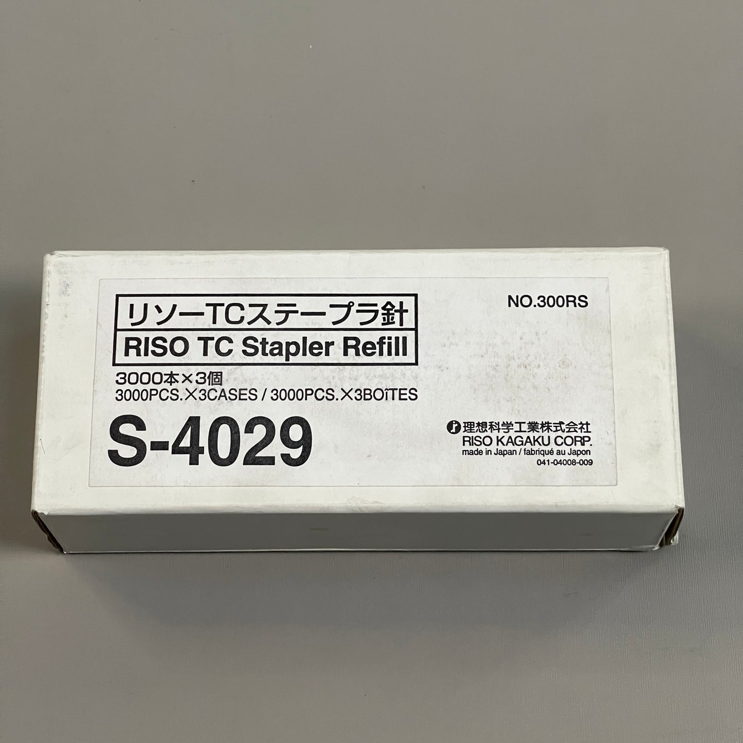 RISO TC Stapler Refill 3000 pcs 300RS S-4029 (New)