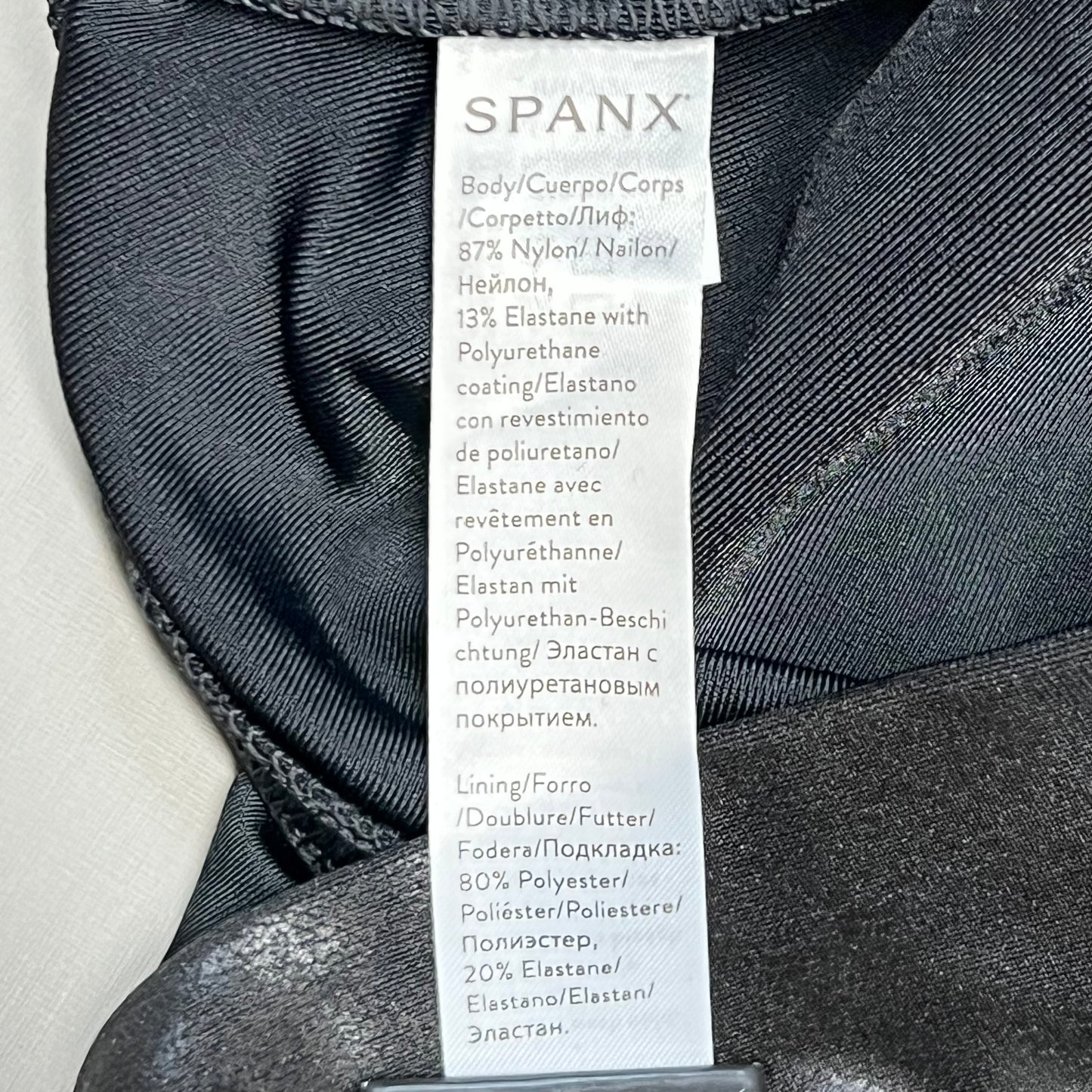 SPANX Faux Leather Leggings Women's Sz XS / TP Black 2437 (New)