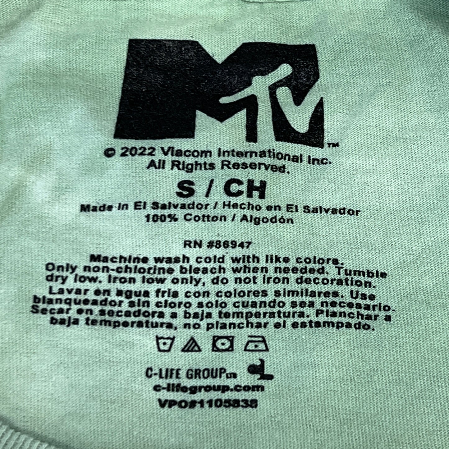MTV Mint and White Tie-Dye Short Sleeve T-Shirt Women's Sz S 86947(New)