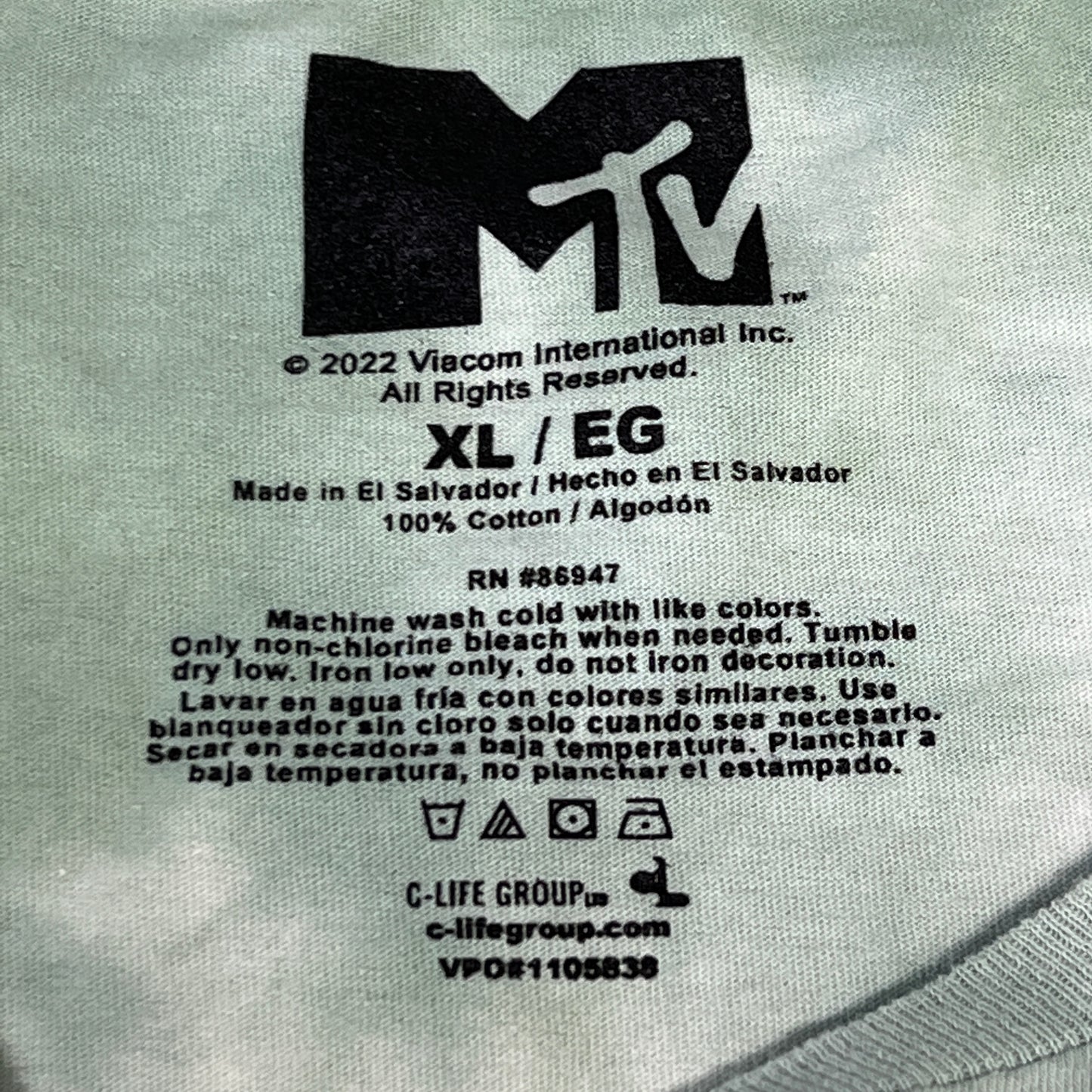 MTV Mint and White Tie-Dye Short Sleeve T-Shirt Women's Sz XL 86947(New)