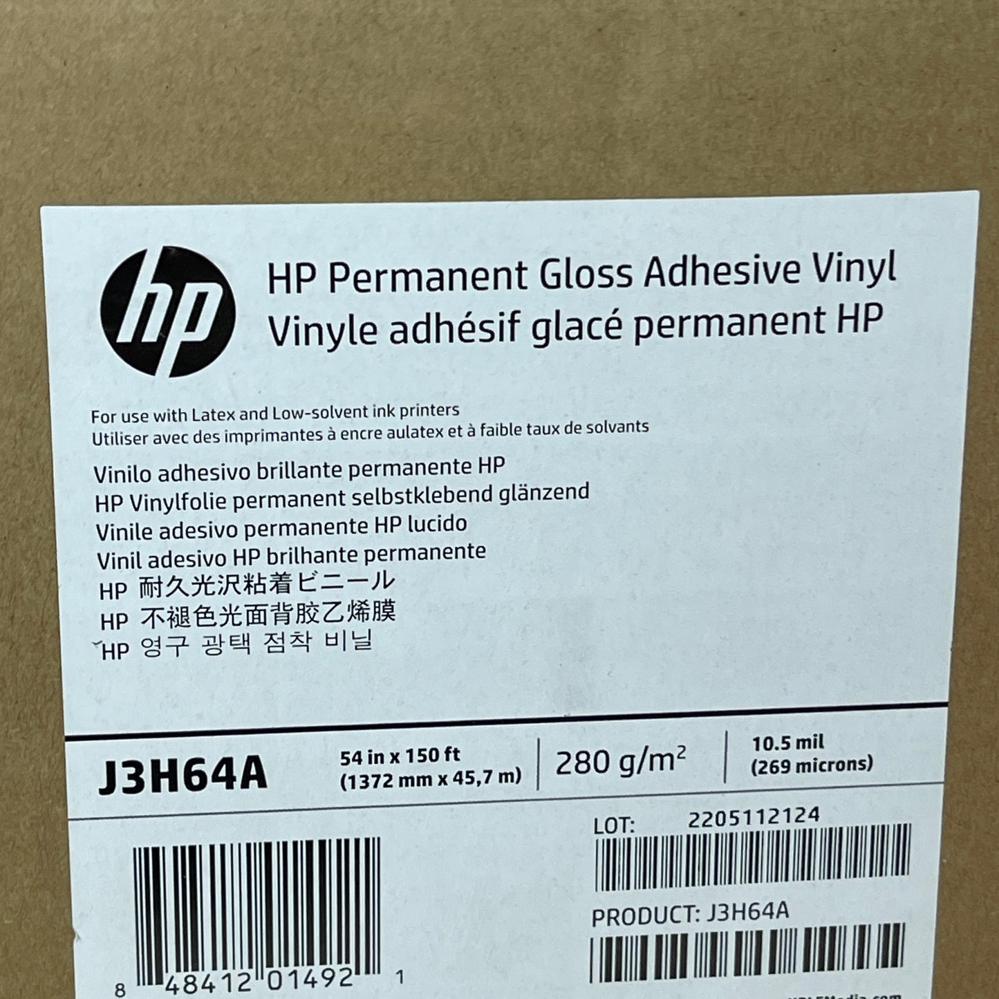 HP Permanent Gloss Adhesive Vinyl 54" X 150' 10.5 mil J3H64A (New)